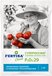 Удобрение Суперфосфат 1кг Фертика