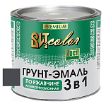 Грунт-эмаль по ржавчине 3 в 1 графитовый серый ВИТ color RAL 7024  2,6 кг.