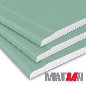 Гипсокартон 12,5 мм (2500*1200) МАГМА
