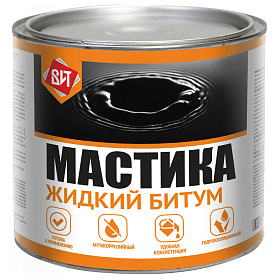 Мастика битум жидкий  1,6 кг.