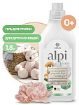 Концентрированное жидкое средство для стирки ALPI sensetive gel 1,8л
