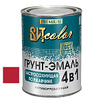 Грунт-эмаль  по ржавчине красная быстросохнущая ВИТ color  0,8 кг.