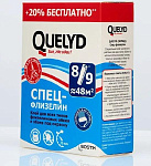 Клей "Quelyd Спец Флизелин" ПРОМО+20% 300гр