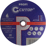 Диск отр.металл CUTOP T41-230x2.5x22.2 