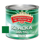 Краска масл. зеленая МА-15  1,8 кг