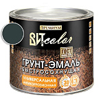 Грунт-эмаль быстросохнущая универсальная  графитовый серый RAL 7024 ВИТ color/ВИТ колор  1,8 кг.