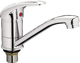 Смеситель д/кухни шар. LEDEME d40 L4502B-2