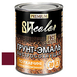 Грунт-эмаль быстросохнущая универсальная красное вино RAL 3005 ВИТ color  0,8 кг.
