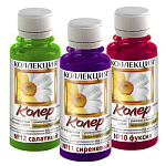 Паста колер. "Коллекция" №02 желтая 1 кг. 