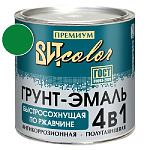 Грунт-эмаль  по ржавчине ярко-зеленая быстросохнущая ВИТ color/ВИТ колор  2,5 кг.