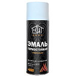 Эмаль аэрозольная термостойкая антикоррозионная черная,520 мл. !