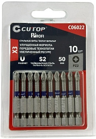 Стальные биты CUTOP PH 2х 50мм (2 шт в упак) 