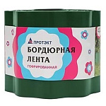 Лента бордюрная h-150мм (9м) Зеленая