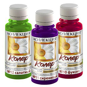 Паста колер. "Коллекция" №02 желтая 1 кг. 