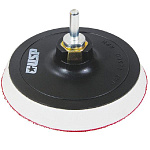 Диск шлифовальный 125мм М14