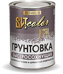 Грунтовка кр.- кор. быстросохнущая ВИТ color   0,8 кг