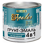 Грунт-эмаль  по ржавчине вишня быстросохнущая ВИТ color  1,8 кг.