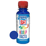 Паста колеровочная синяя, 0,1 л.
