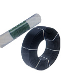 Капельная трубка 1,0мм труба-@16 капельница 2л/ч через 20см-200м/бух