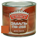 Эмаль д/пола золотистая ПФ 266   1,9 кг.