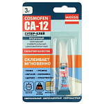 Клей COSMO CA12 СУПЕР секундный, тюбик 3гр