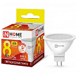 Лампа светодиод. LED-JCDR-VC 8Вт 6500К GU5,3 230В IN HOME