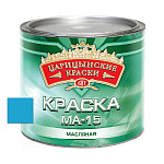 Краска масл. голубая МА-15  1,8 кг