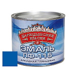 Эмаль синяя ПФ 115  0,4 кг.