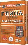 Глина каолиновая "Терракот" 20кг