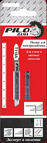 Набор пилок д/эл. лобзика Т118В HSS 75х50мм 12з/д (сталь, цв. мет., пласт. h=3-6мм) (2шт) Pilorama