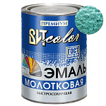 Эмаль с молотковым эффектом  "Зеленая" 0,8 кг.