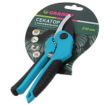 Секатор 210мм Grandy диаметр реза 20мм, с наковальней, рукоятка двухкомпонентная 