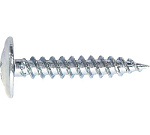 Саморез 4,2х19мм с пресс-шайбой, наконечник острый 800 шт. 