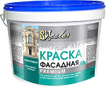 Краска ВАК-25 фасадная Премиум супербелая, ВИТ color/ВИТ колор 20 кг (ведро)