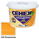 Средство защитное д/древесины "Сенеж Аквадекор", Х2 калужница 0,9 кг.