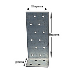 Уголок крепежный 40х200х40 анкерный