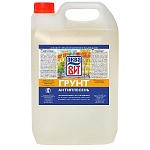 Грунт ВАК-02-П антиплесень, АкваВИТ 10 л (канистра)