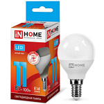 Лампа светодиод. LED-Шар-VC 11Вт 4000К нейтр.белый Е14 230В IN HOME