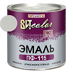 Эмаль серая ПФ 115 ГОСТ ВИТ color/ВИТ колор  2.6 кг.