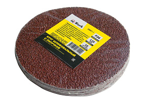 Круг шлифовальный Р36 d125мм (10 шт) с липучкой 