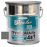 Грунт-эмаль  по ржавчине темно-серая быстросохнущая  ВИТ color  4 кг.