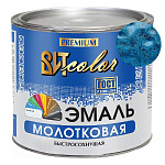 Эмаль с молотковым эффектом  "Синяя" 2,4 кг.