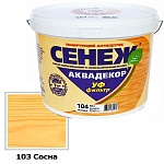 Средство защитное д/древесины "Сенеж Аквадекор", Х2 сосна 2,5 кг.