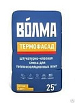 Клей "Волма-Термофасад" 25 кг.