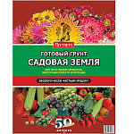 Садовый грунт САМ СЕБЕ АГРОНОМ садовая земля 50л