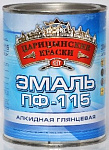 Эмаль белая ПФ 115   0,25 кг.