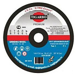 Круг отрезной "Tigarbo" (150х2,0х22,23 мм) по стали 14А F60 