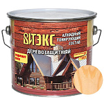 Деревозащитный состав ВИТЭКС бесцветный 7 кг
