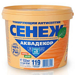Средство защитное д/древесины "Сенеж Аквадекор", Х2 махагон 2,5 кг.