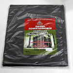 Пленка полиэт. (нарезка 3м х 200мкр), 2 сорт 10м